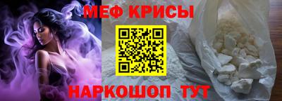 mdpv Заводоуковск