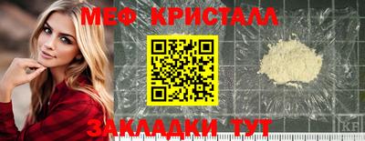 mdma Лесной