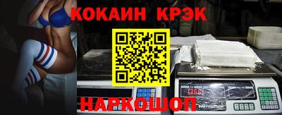 mdpv Заводоуковск
