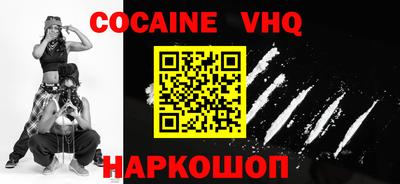 mdpv Заводоуковск