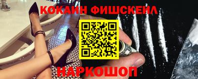 mdpv Заводоуковск