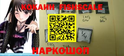 mdpv Заводоуковск