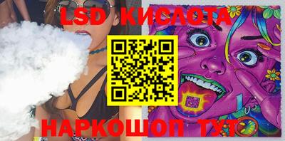 mdpv Заводоуковск