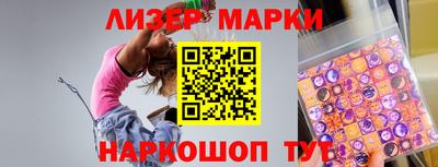 дживик Заволжье