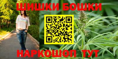 дживик Заволжье