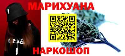 дживик Заволжье