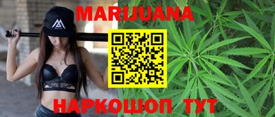 дживик Заволжье