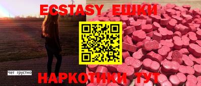 mdpv Заводоуковск
