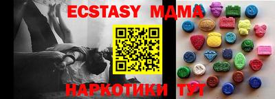 дживик Заволжье