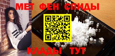 mdpv Заводоуковск