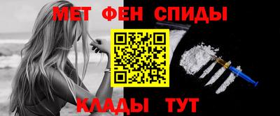 дживик Заволжье