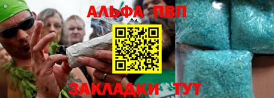 дживик Заволжье