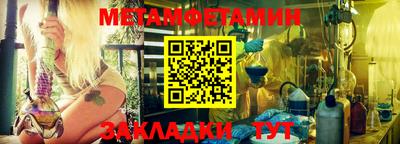 mdpv Заводоуковск