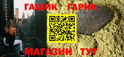 дживик Заволжье