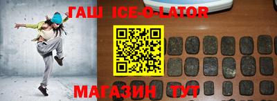 mdpv Заводоуковск
