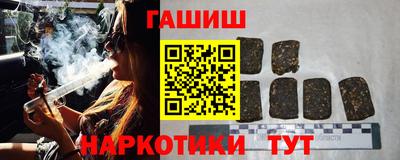 дживик Заволжье