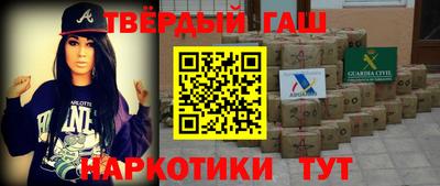 дживик Заволжье