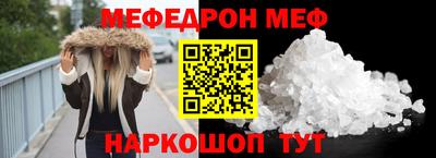 mdpv Заводоуковск