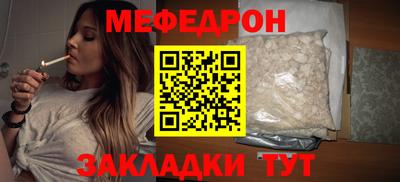 дживик Заволжье