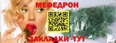 дживик Заволжье