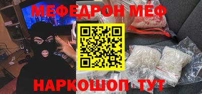 mdpv Заводоуковск