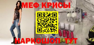 mdpv Заводоуковск