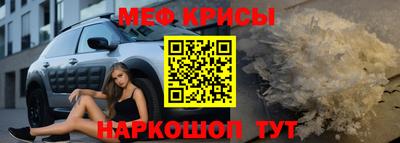 mdpv Заводоуковск